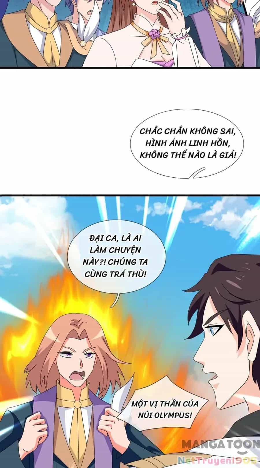 Vạn Cổ Thần Vương - Chương 428 - ảnh 18