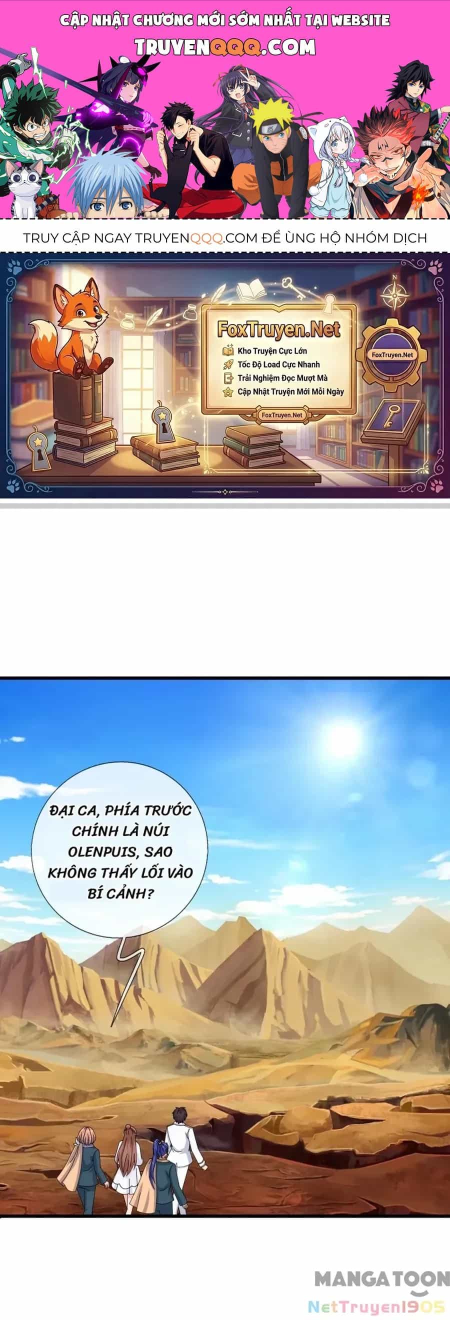 Vạn Cổ Thần Vương - Chương 429 - ảnh 1