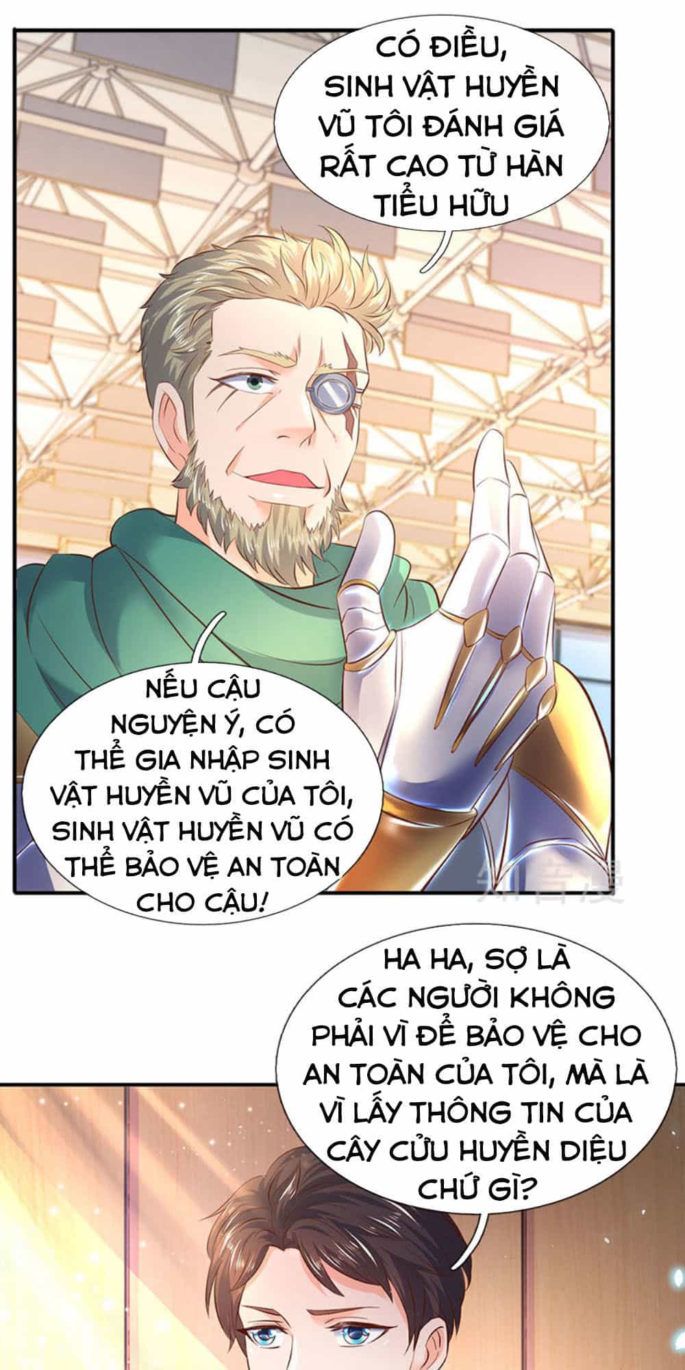 Vạn Cổ Thần Vương - Chương 43 - ảnh 7