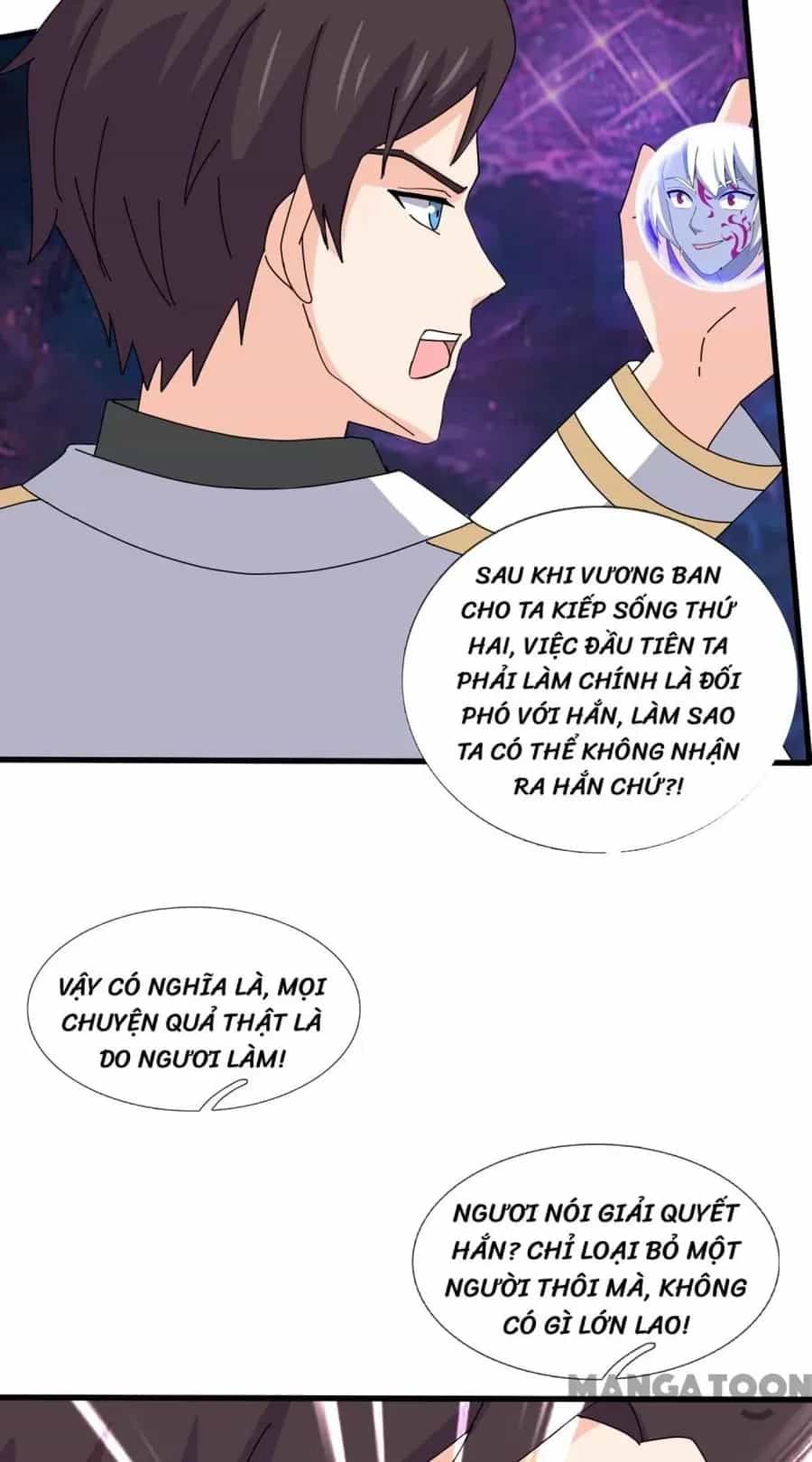 Vạn Cổ Thần Vương - Chương 431 - ảnh 16