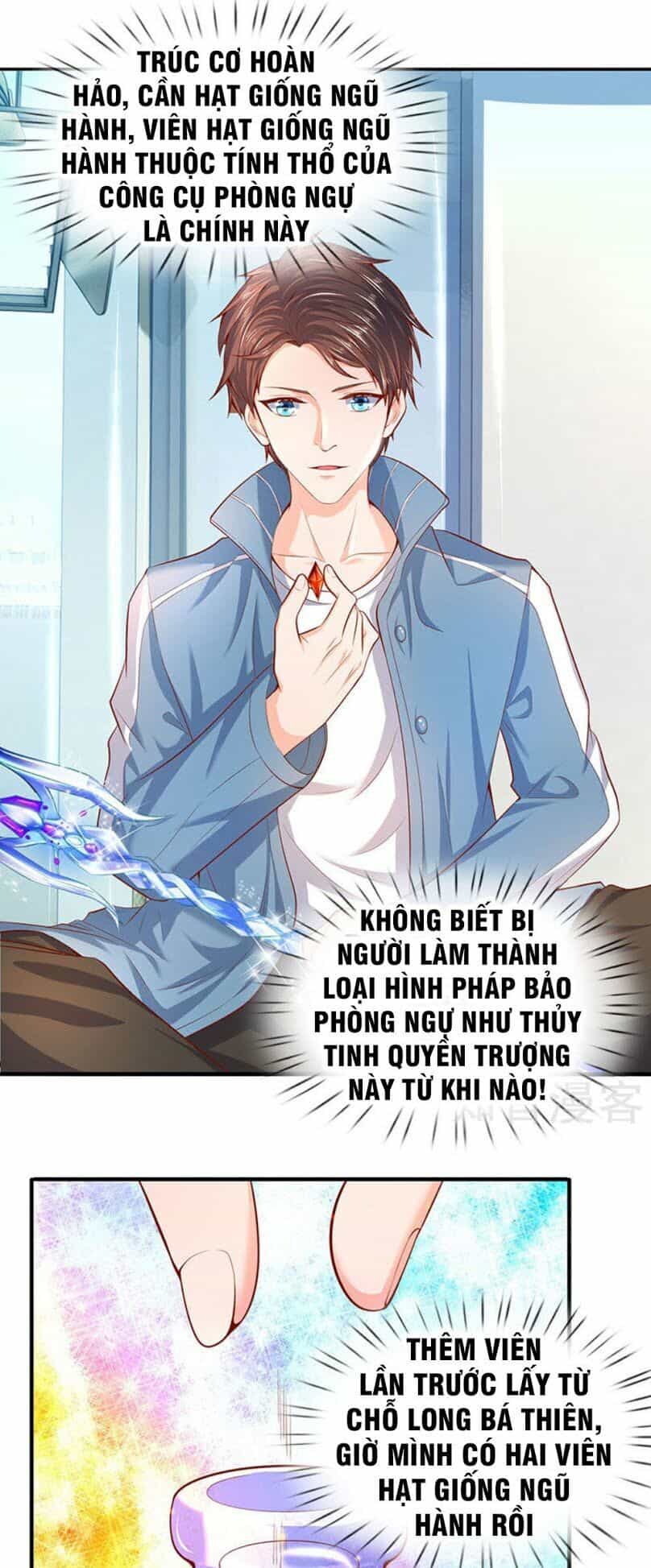 Vạn Cổ Thần Vương - Chương 45 - ảnh 5
