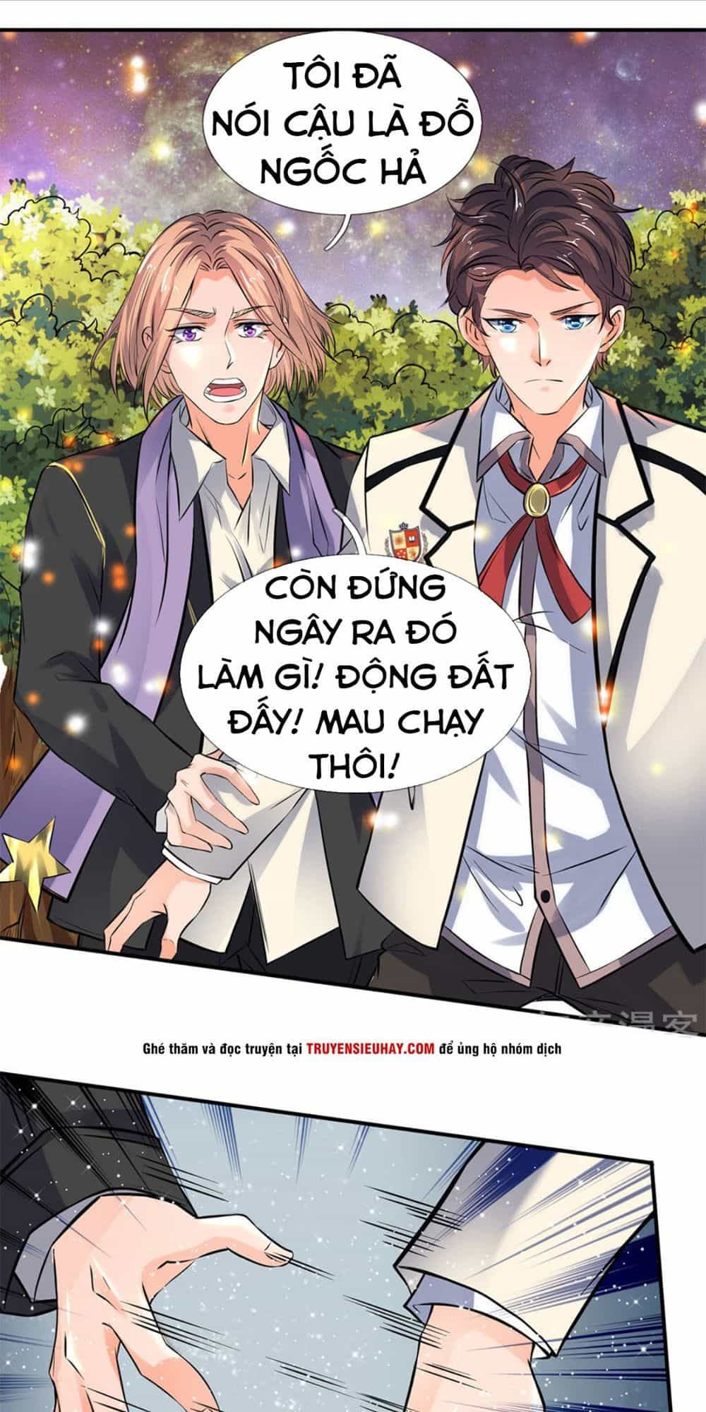 Vạn Cổ Thần Vương - Chương 5 - ảnh 2