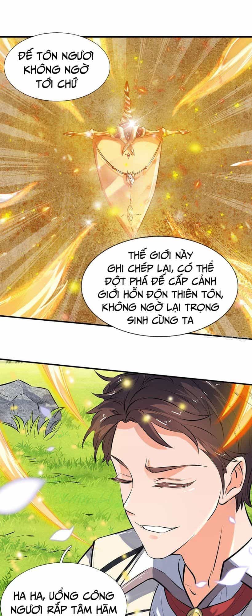 Vạn Cổ Thần Vương - Chương 6 - ảnh 1