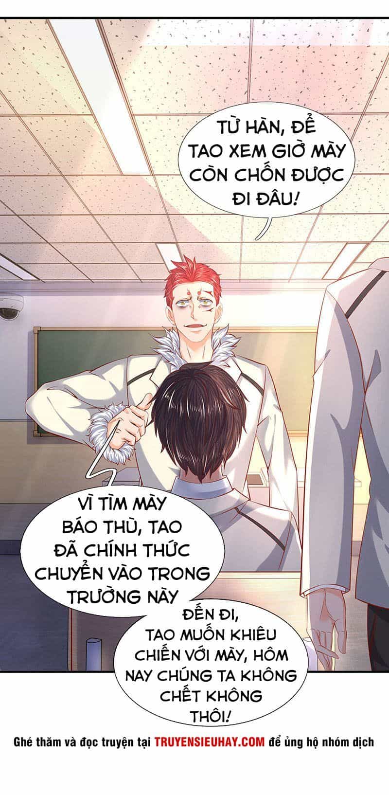 Vạn Cổ Thần Vương - Chương 61 - ảnh 1