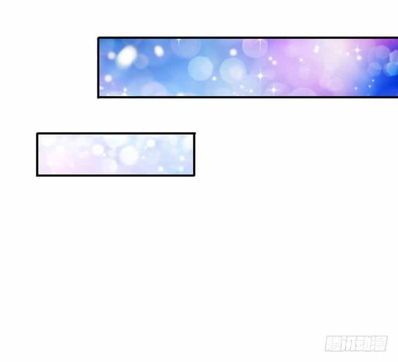 Vạn Cổ Thần Vương - Chương 67 - ảnh 4