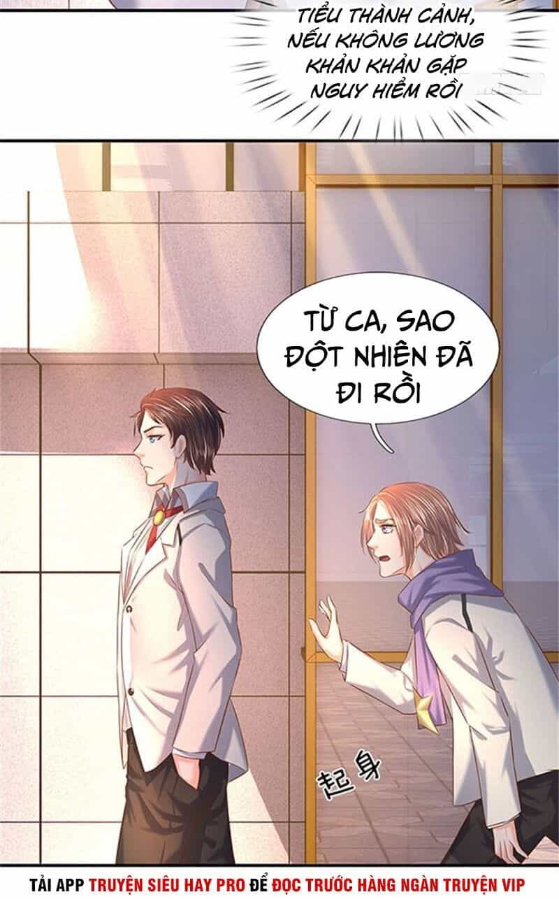 Vạn Cổ Thần Vương - Chương 71 - ảnh 16