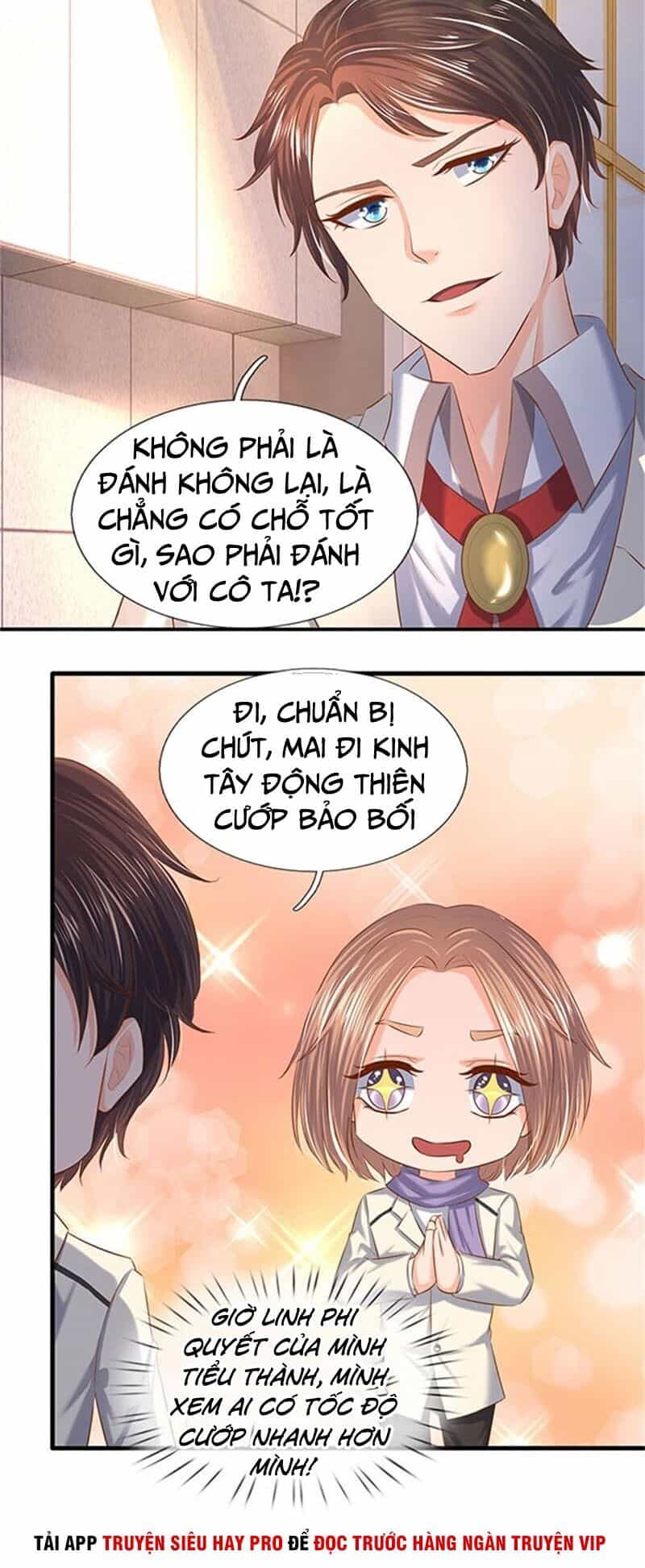 Vạn Cổ Thần Vương - Chương 71 - ảnh 18