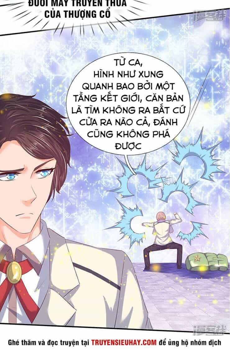 Vạn Cổ Thần Vương - Chương 77 - ảnh 13