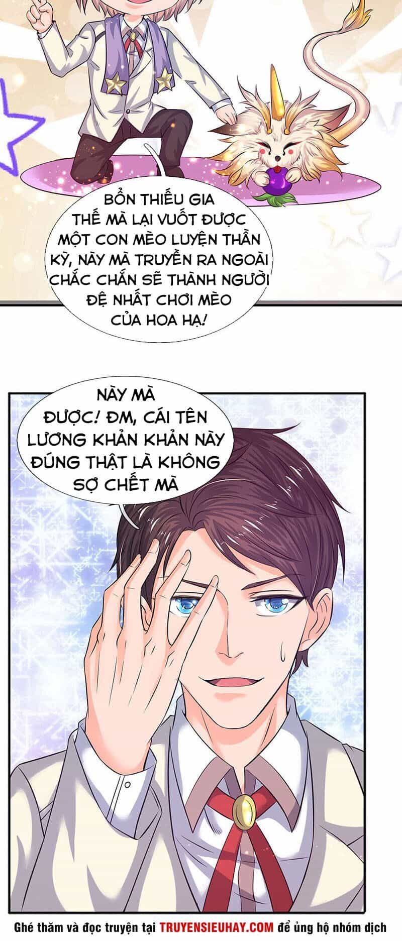 Vạn Cổ Thần Vương - Chương 79 - ảnh 15
