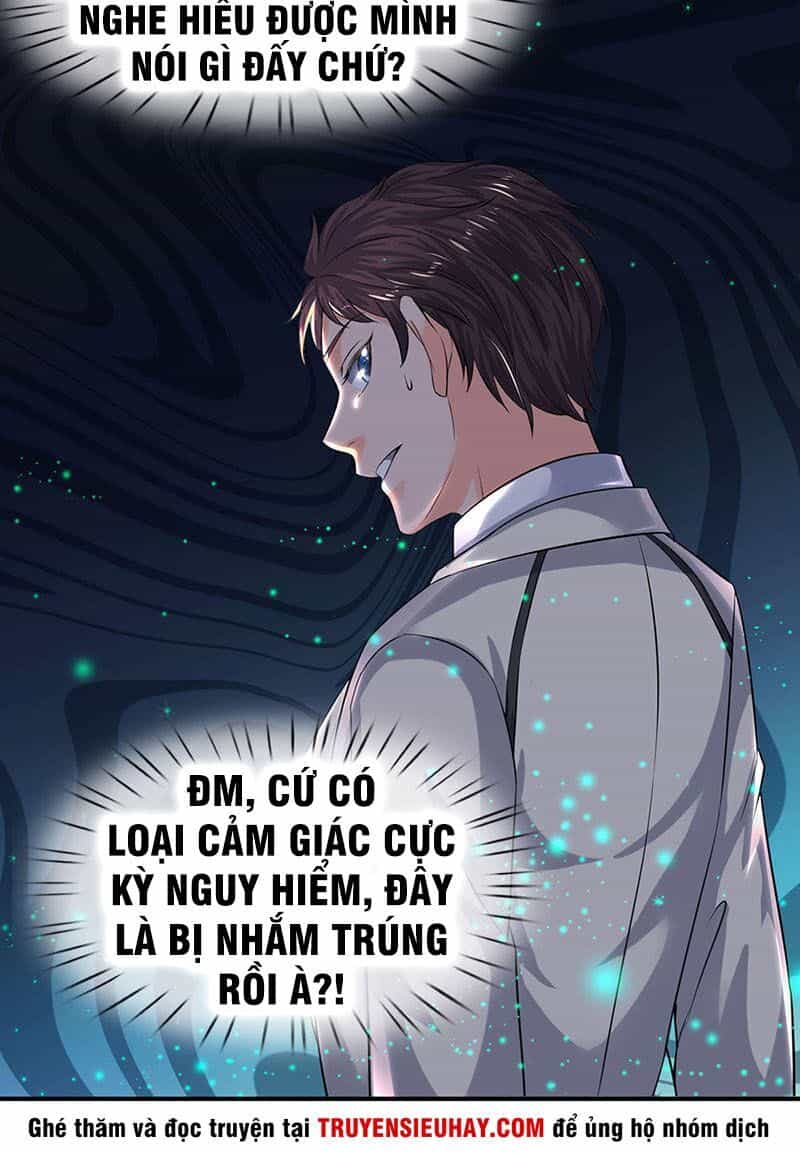 Vạn Cổ Thần Vương - Chương 79 - ảnh 19