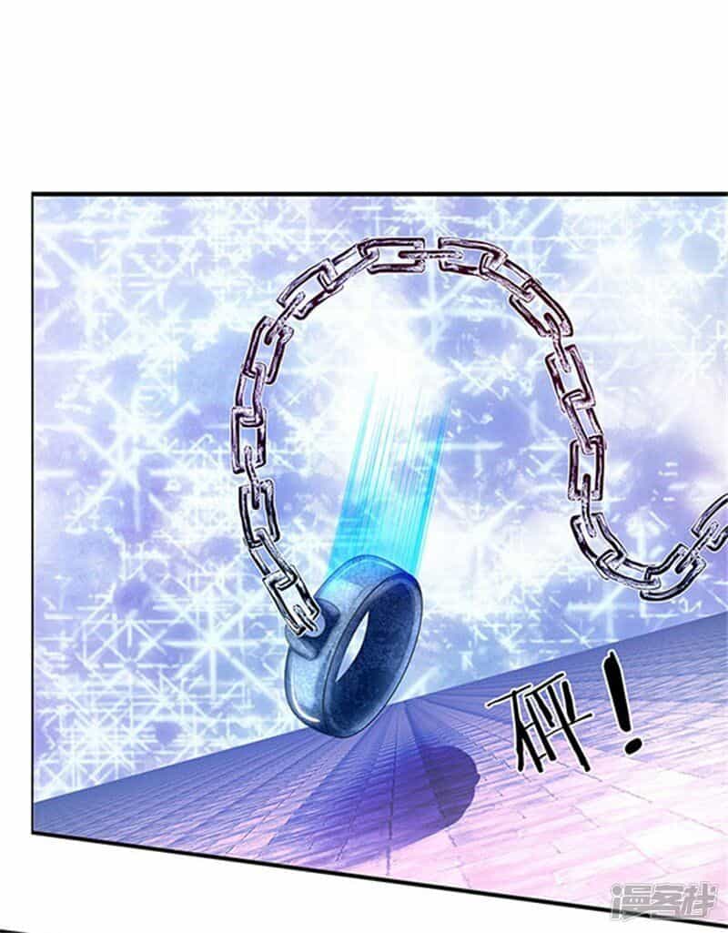 Vạn Cổ Thần Vương - Chương 81 - ảnh 9