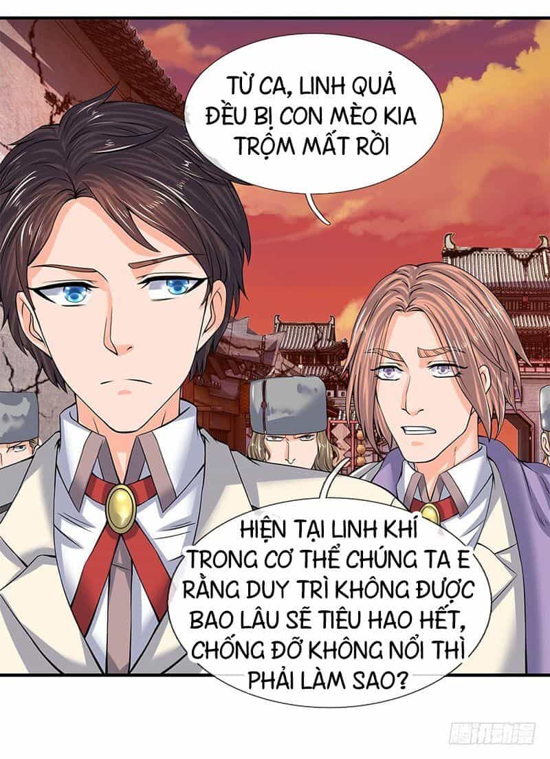 Vạn Cổ Thần Vương - Chương 83 - ảnh 4