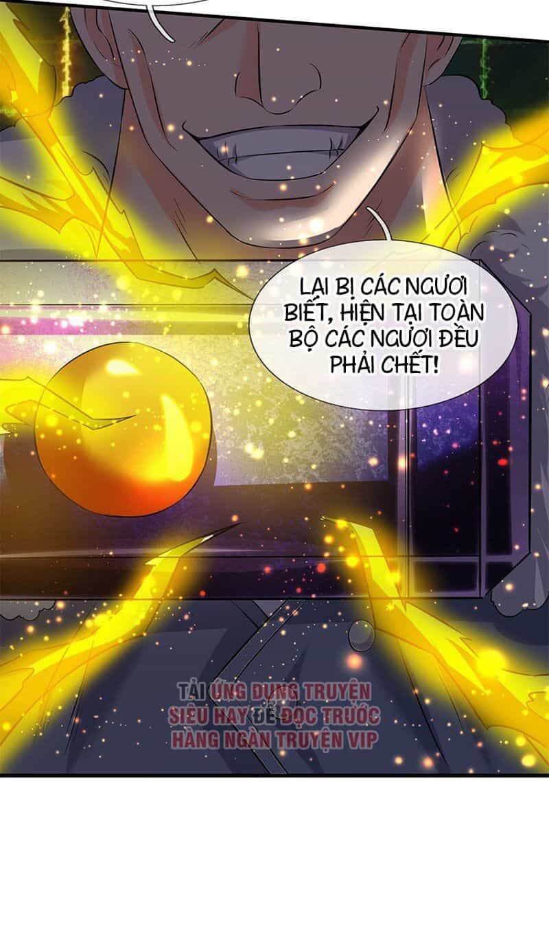 Vạn Cổ Thần Vương - Chương 84 - ảnh 22