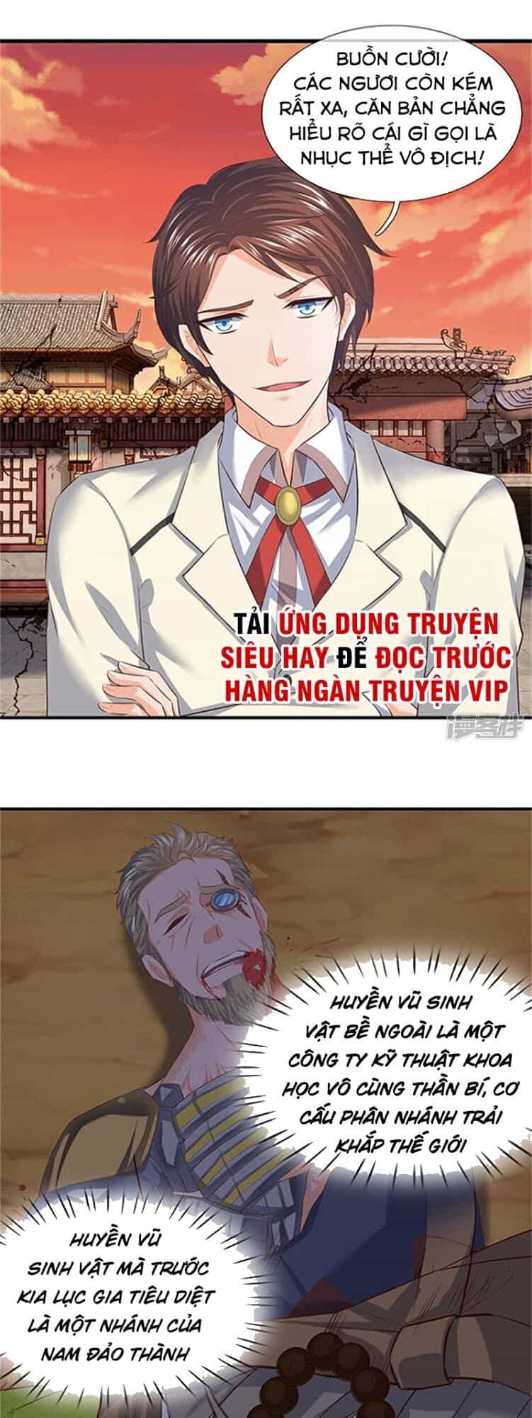 Vạn Cổ Thần Vương - Chương 85 - ảnh 1