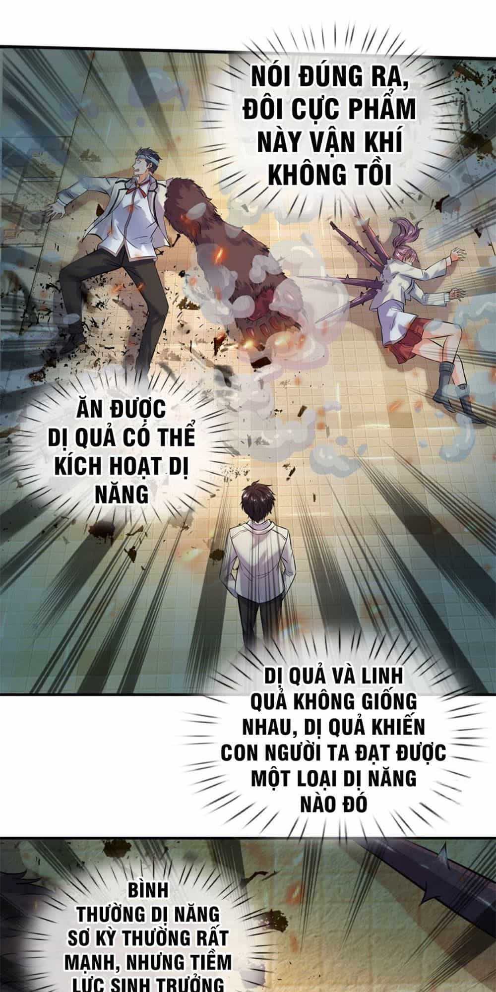 Vạn Cổ Thần Vương - Chương 9 - ảnh 3