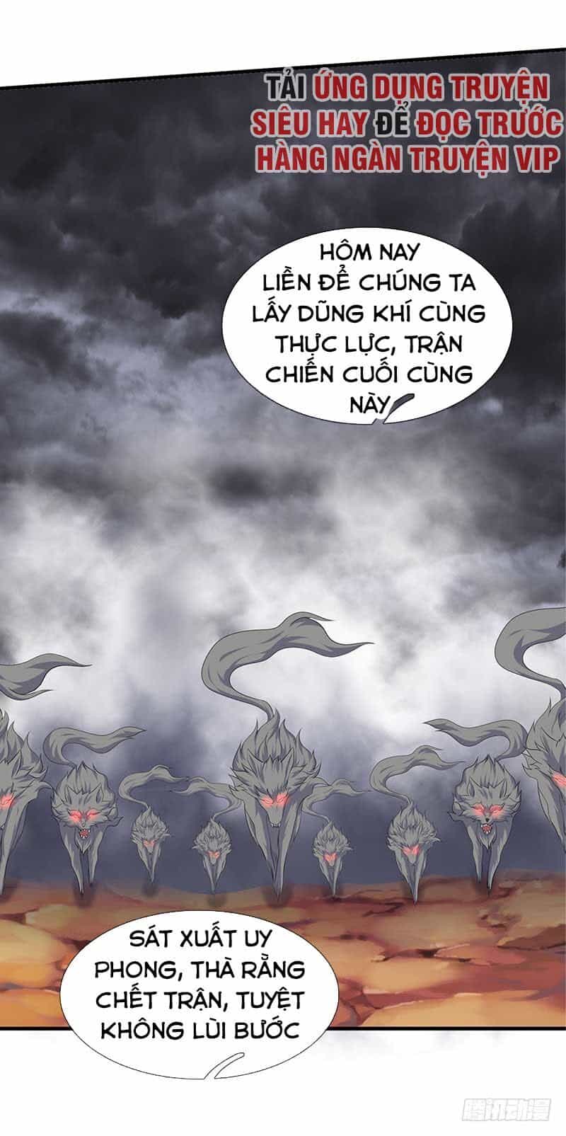 Vạn Cổ Thần Vương - Chương 94 - ảnh 17