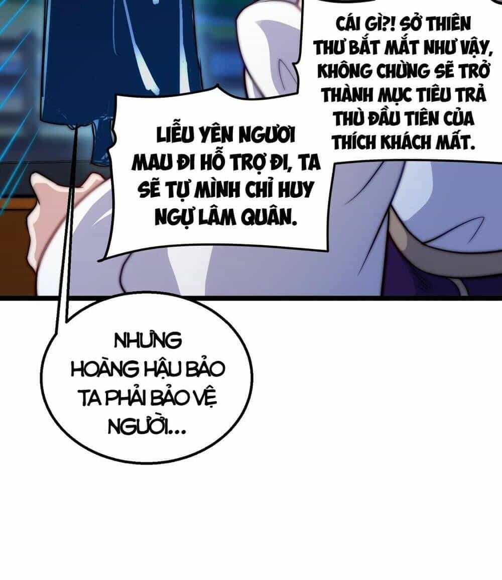 Vạn Cổ Tối Cường Phò Mã - Chương 12 - ảnh 33