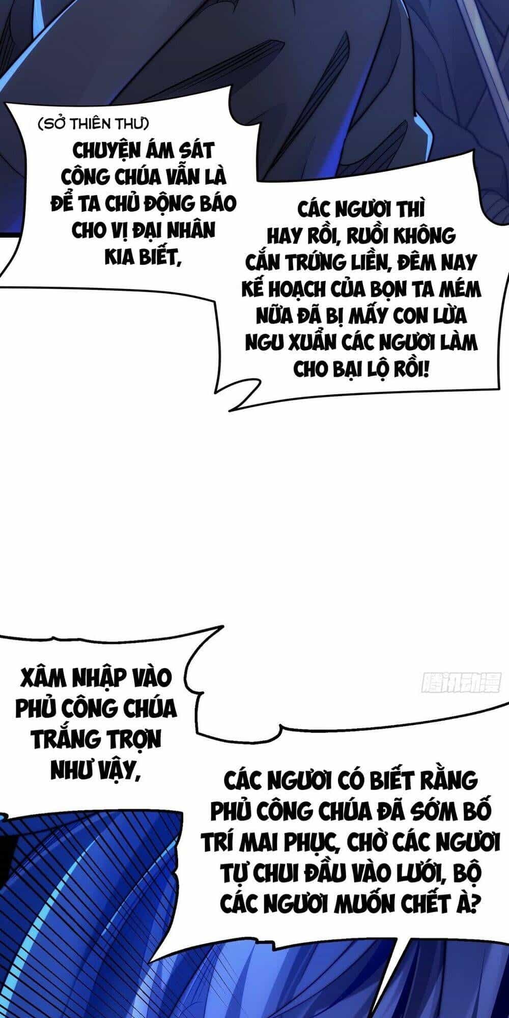Vạn Cổ Tối Cường Phò Mã - Chương 12 - ảnh 46