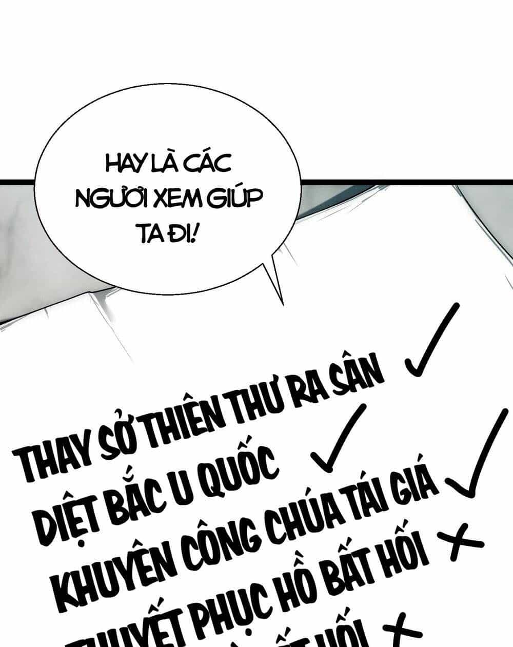 Vạn Cổ Tối Cường Phò Mã - Chương 13 - ảnh 75