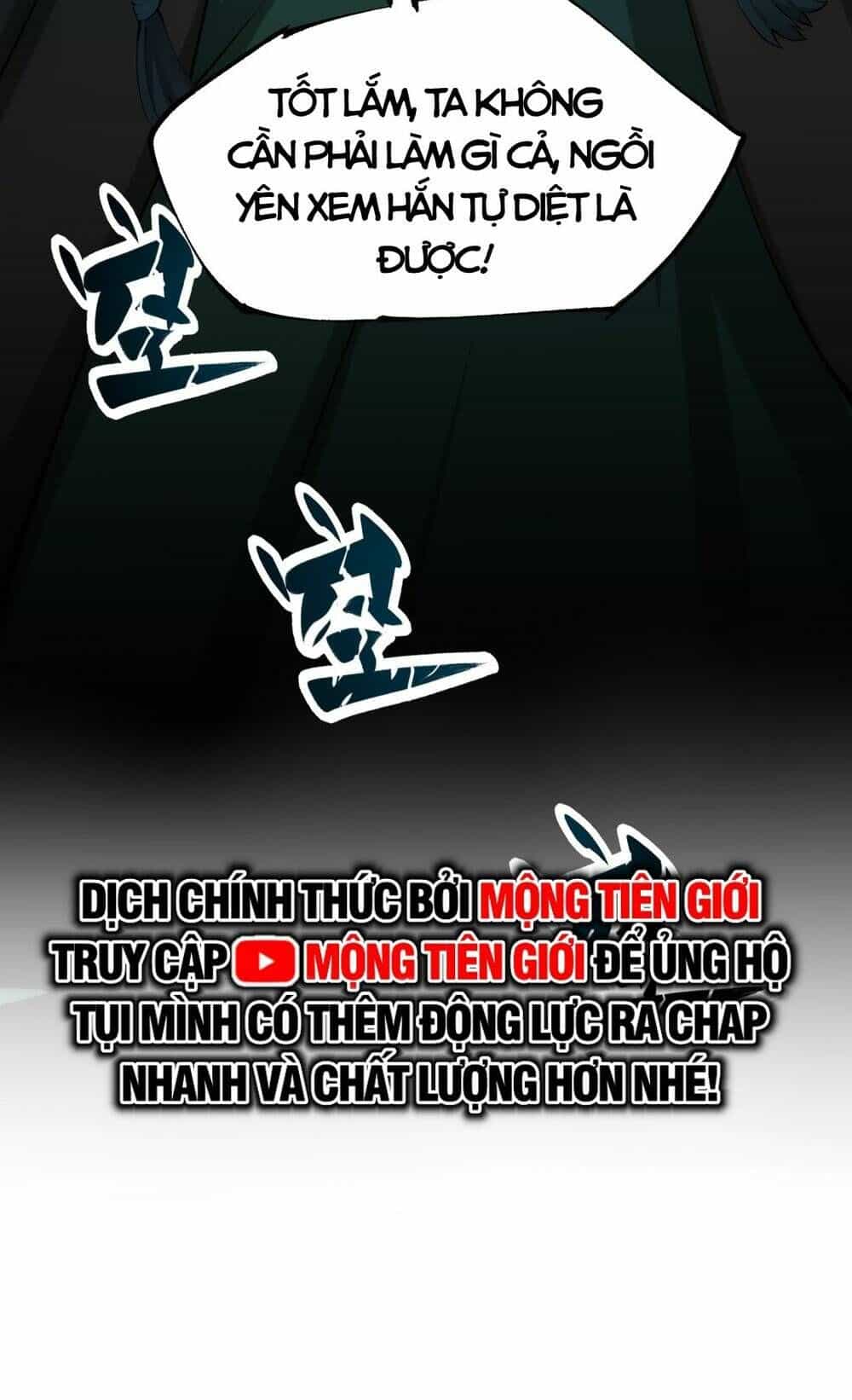 Vạn Cổ Tối Cường Phò Mã - Chương 13 - ảnh 81