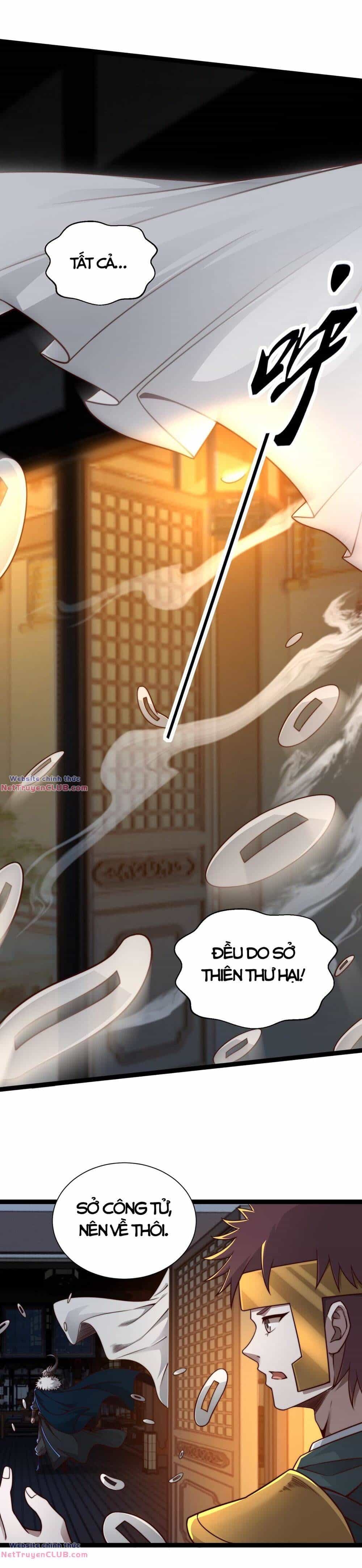 Vạn Cổ Tối Cường Phò Mã - Chương 21 - ảnh 11