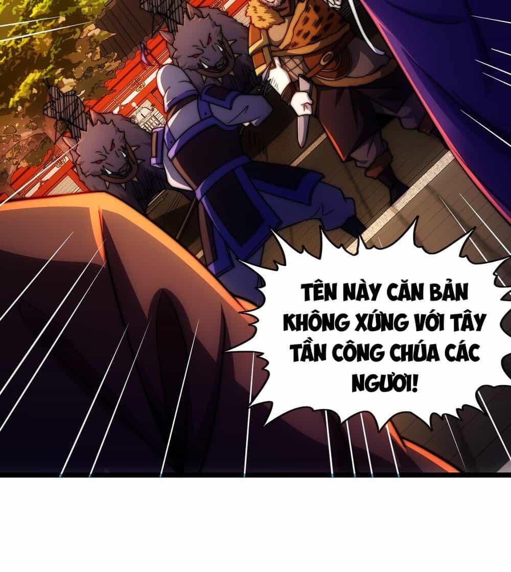 Vạn Cổ Tối Cường Phò Mã - Chương 6 - ảnh 16