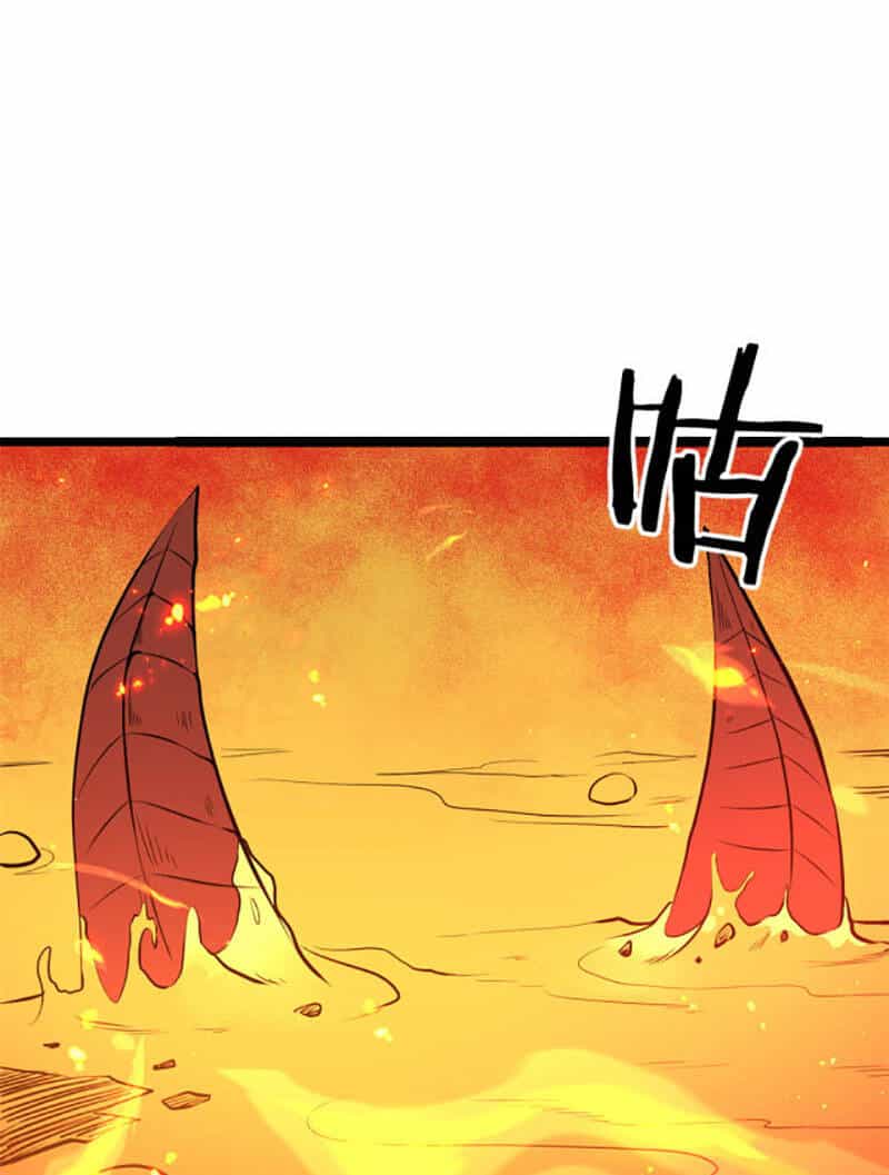 Vạn Cổ Tối Cường Tông - Chương 113 - ảnh 36