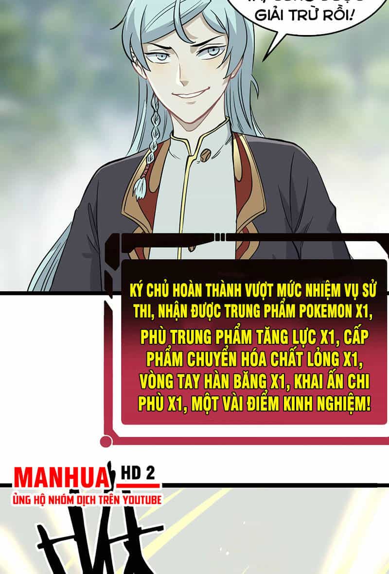 Vạn Cổ Tối Cường Tông - Chương 114 - ảnh 8