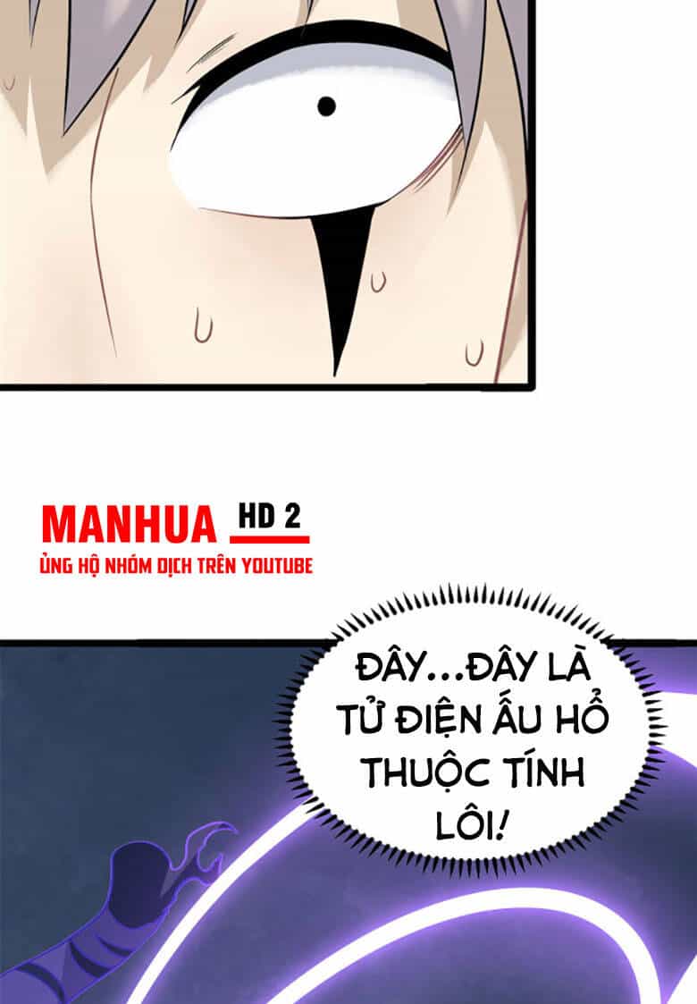 Vạn Cổ Tối Cường Tông - Chương 118 - ảnh 14