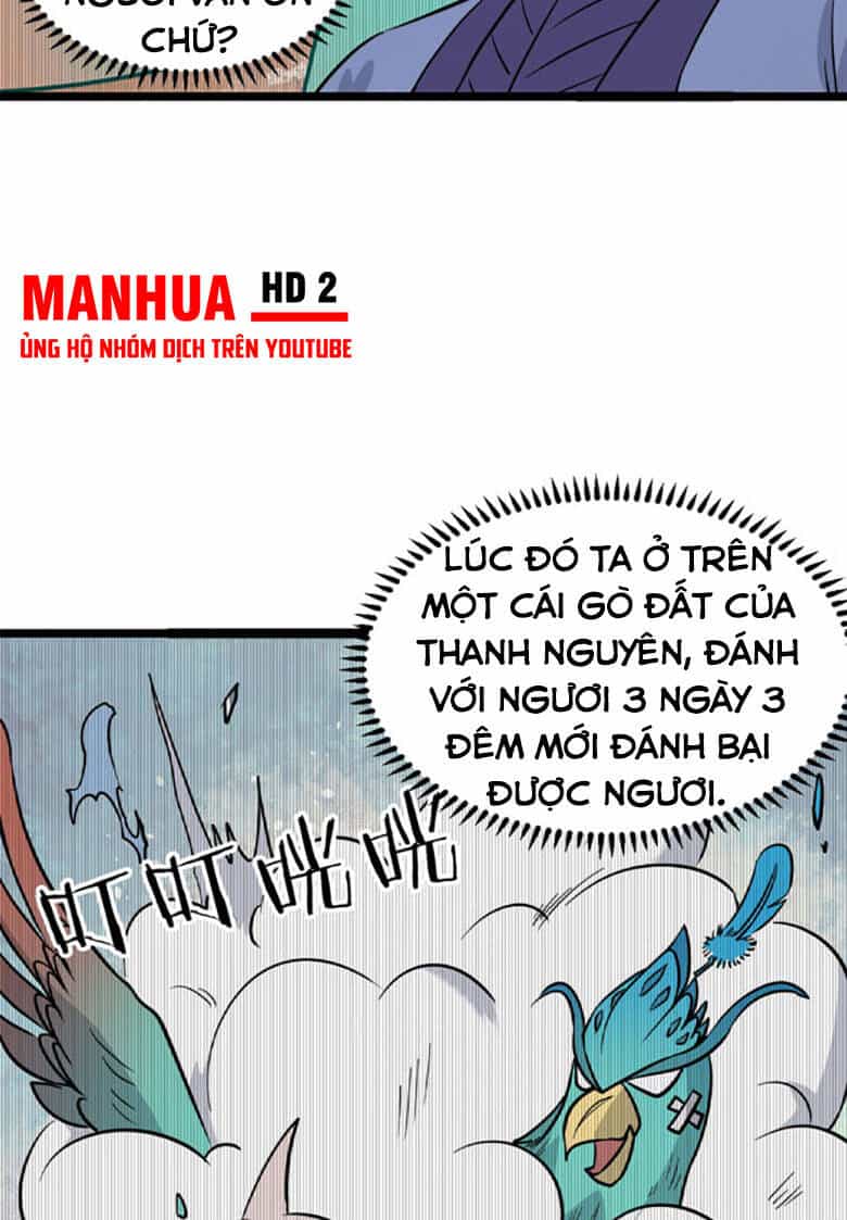 Vạn Cổ Tối Cường Tông - Chương 118 - ảnh 24