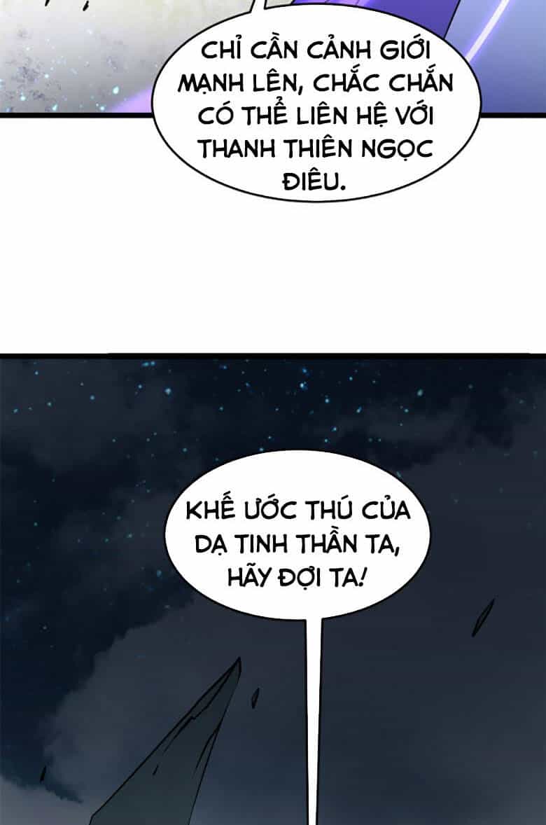 Vạn Cổ Tối Cường Tông - Chương 118 - ảnh 33