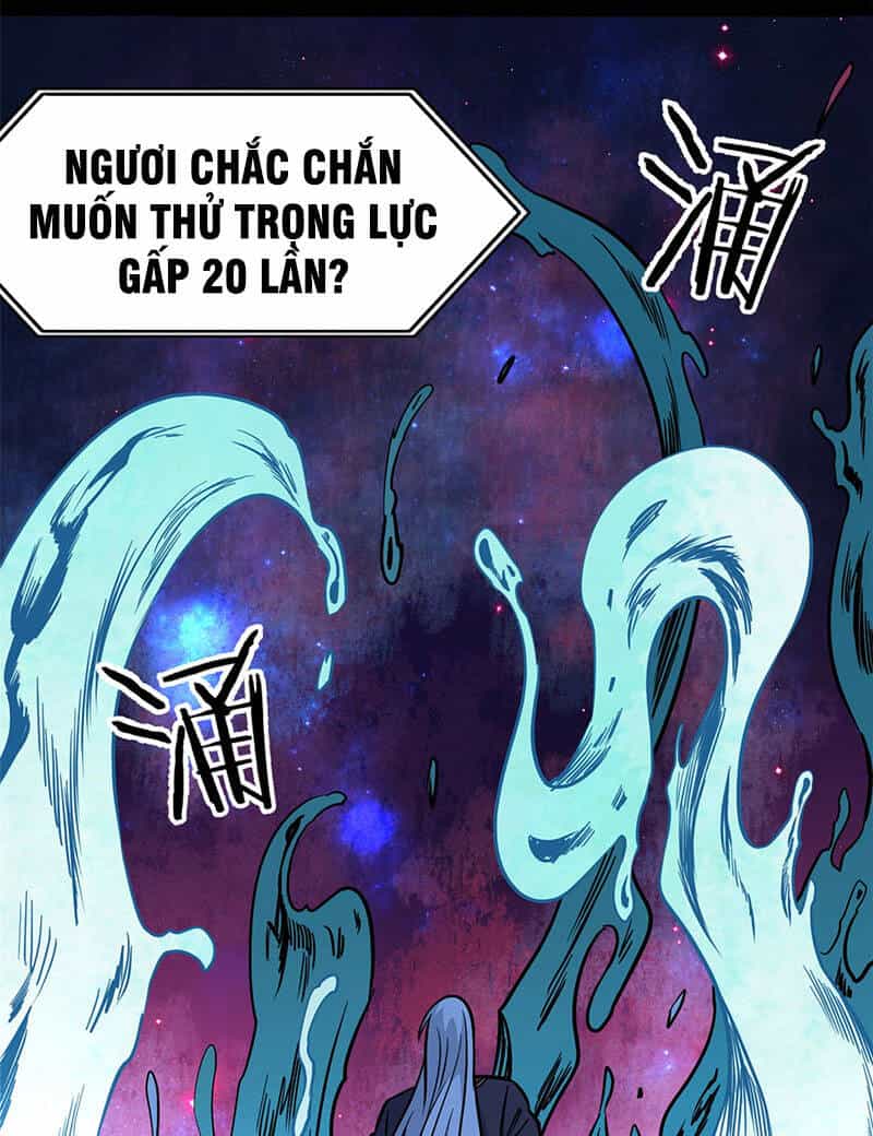 Vạn Cổ Tối Cường Tông - Chương 122 - ảnh 15