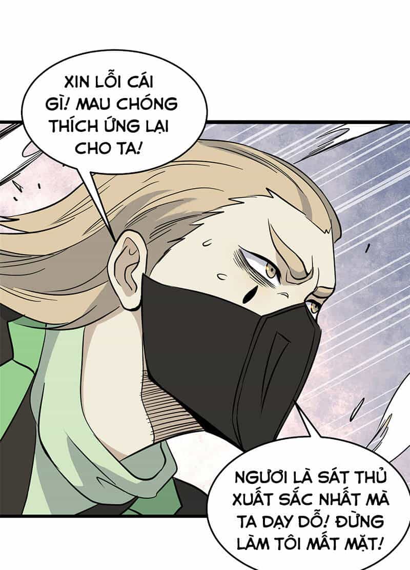 Vạn Cổ Tối Cường Tông - Chương 128 - ảnh 43