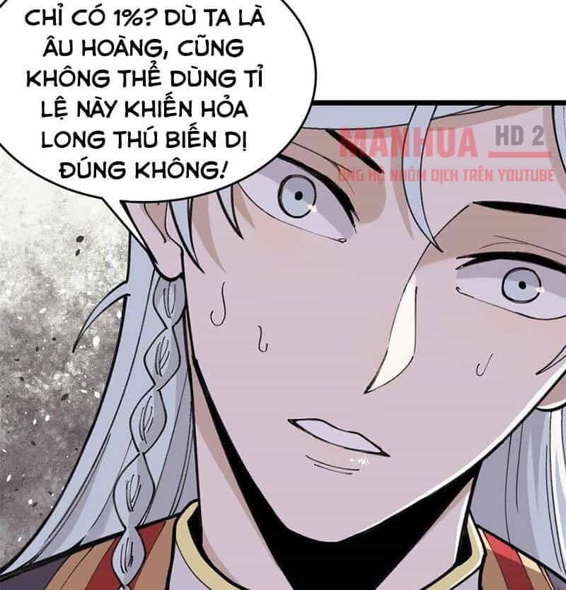 Vạn Cổ Tối Cường Tông - Chương 139 - ảnh 22