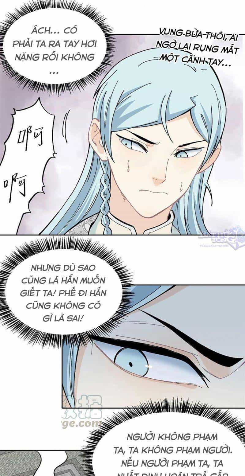 Vạn Cổ Tối Cường Tông - Chương 14 - ảnh 22