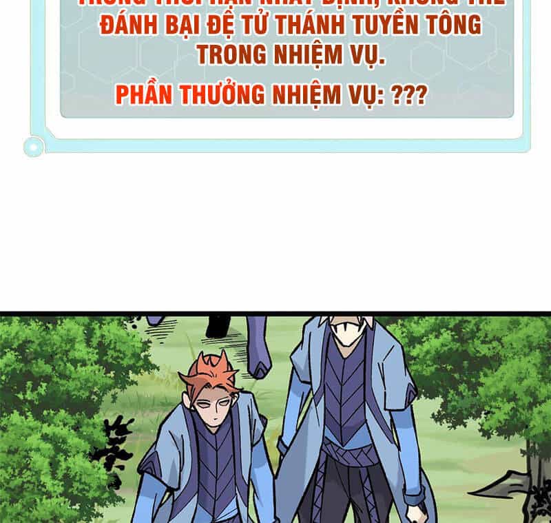Vạn Cổ Tối Cường Tông - Chương 158 - ảnh 25