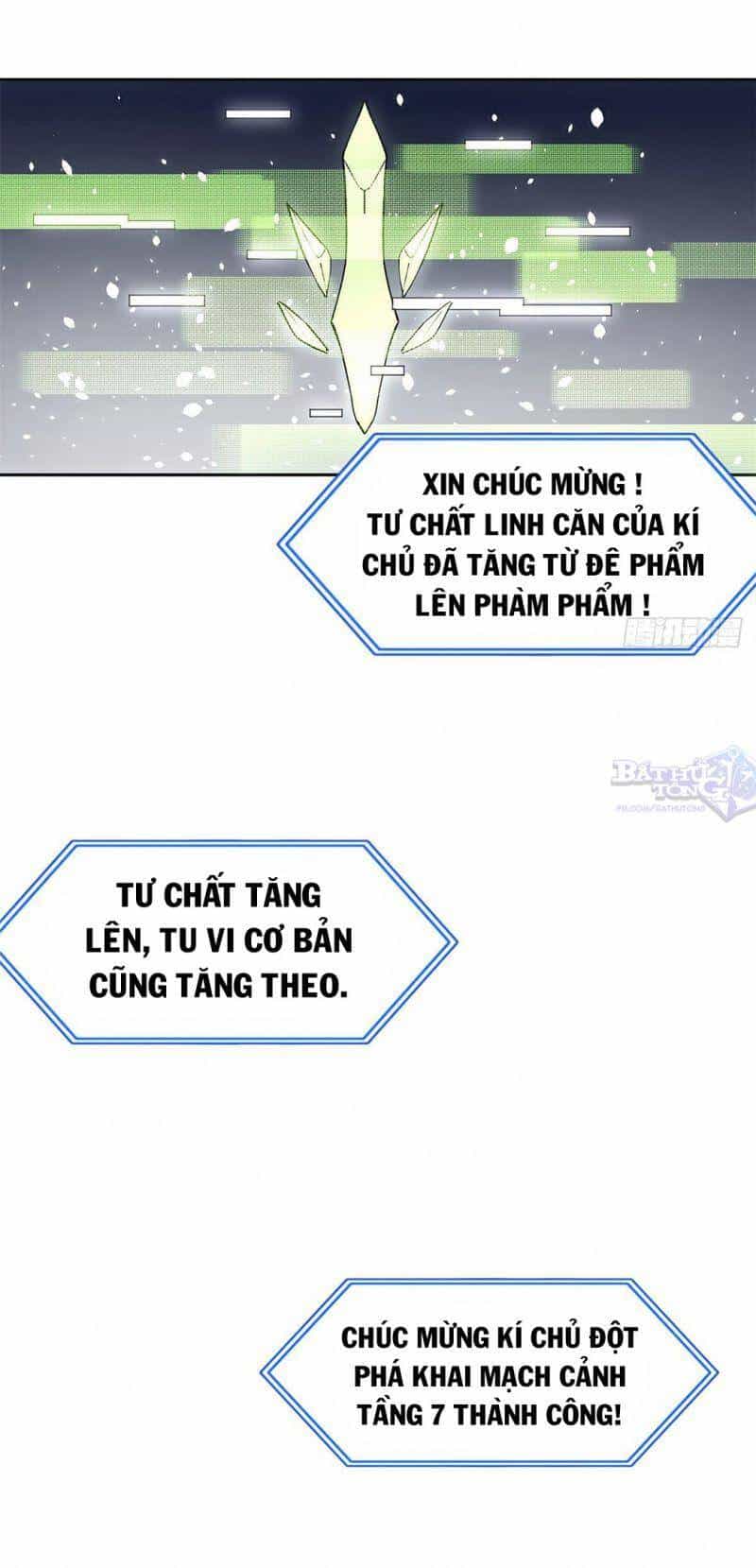 Vạn Cổ Tối Cường Tông - Chương 15 - ảnh 23