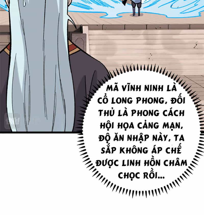 Vạn Cổ Tối Cường Tông - Chương 163 - ảnh 47