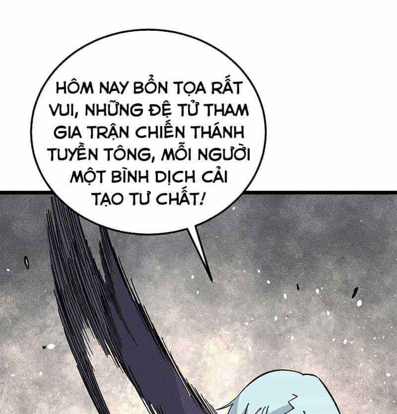 Vạn Cổ Tối Cường Tông - Chương 178 - ảnh 46