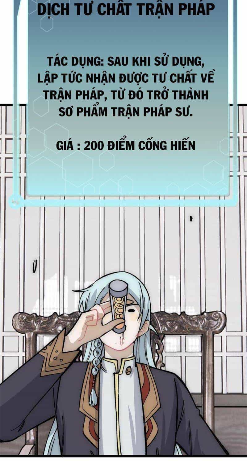 Vạn Cổ Tối Cường Tông - Chương 188 - ảnh 12