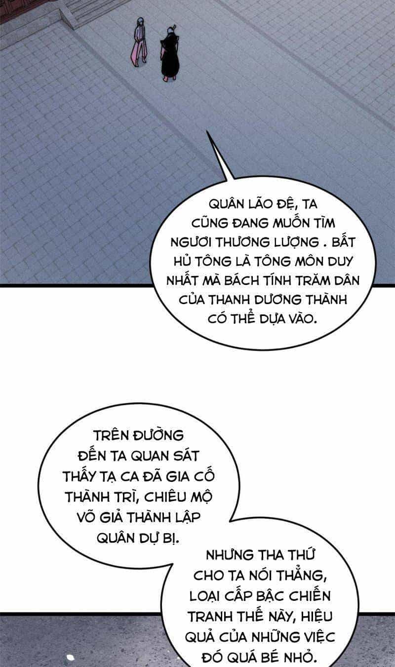 Vạn Cổ Tối Cường Tông - Chương 198 - ảnh 42