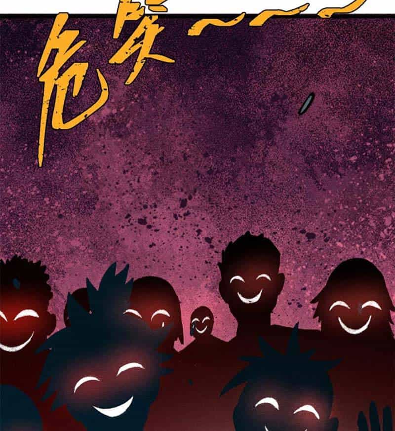 Vạn Cổ Tối Cường Tông - Chương 204 - ảnh 74