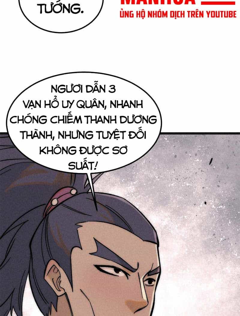 Vạn Cổ Tối Cường Tông - Chương 238 - ảnh 58