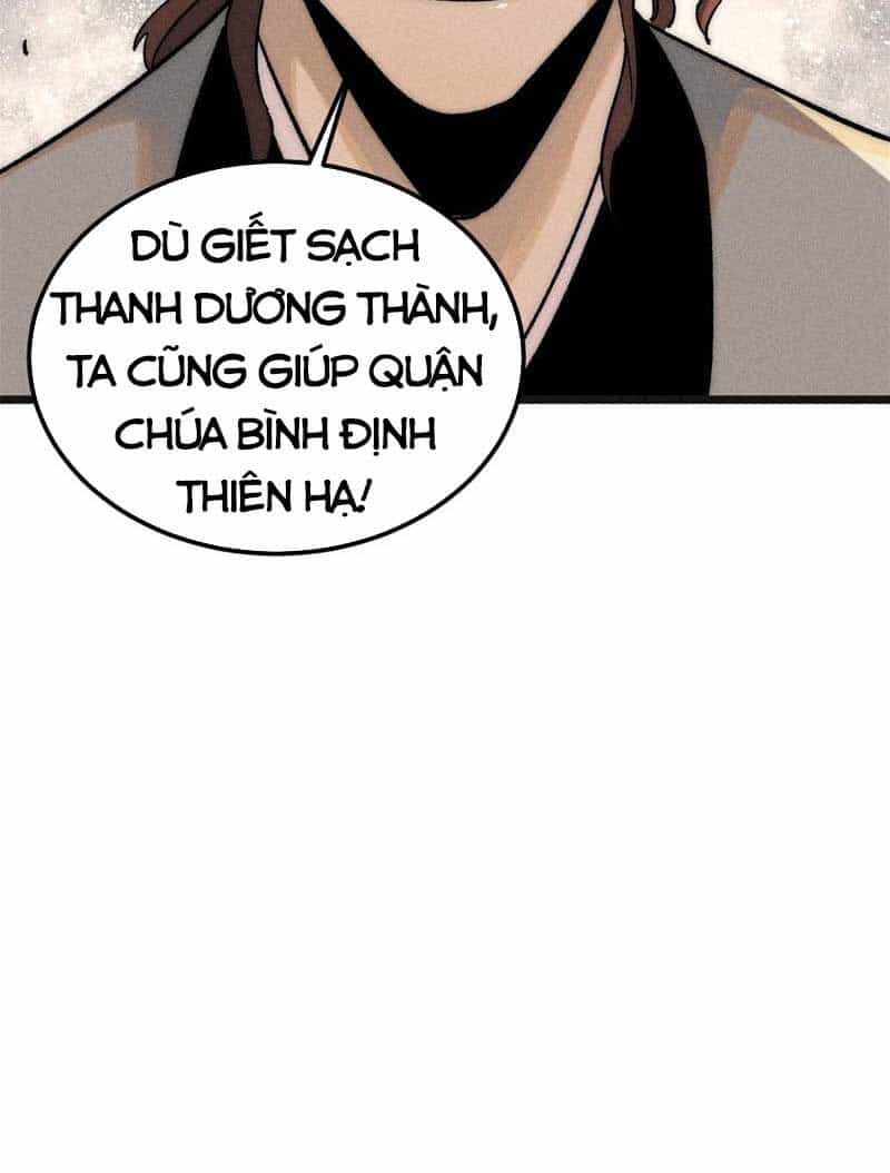 Vạn Cổ Tối Cường Tông - Chương 238 - ảnh 66