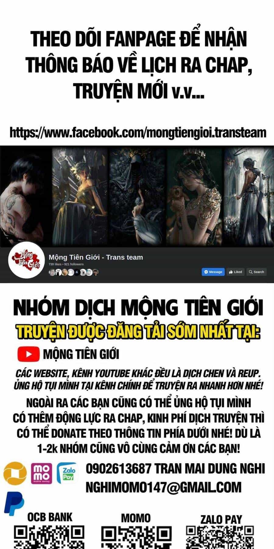Vạn Cổ Tối Cường Tông - Chương 243 - ảnh 1