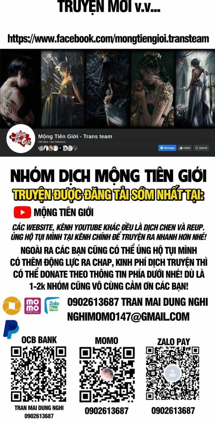 Vạn Cổ Tối Cường Tông - Chương 244 - ảnh 2