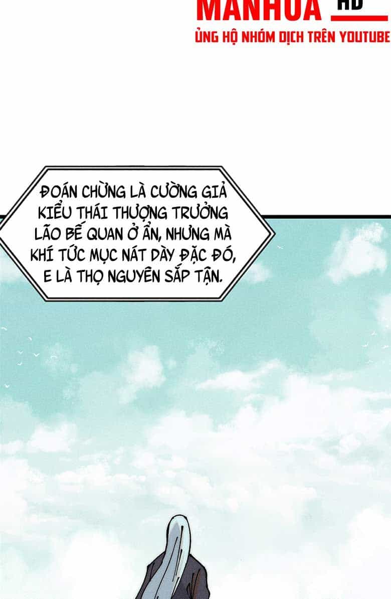 Vạn Cổ Tối Cường Tông - Chương 245 - ảnh 12