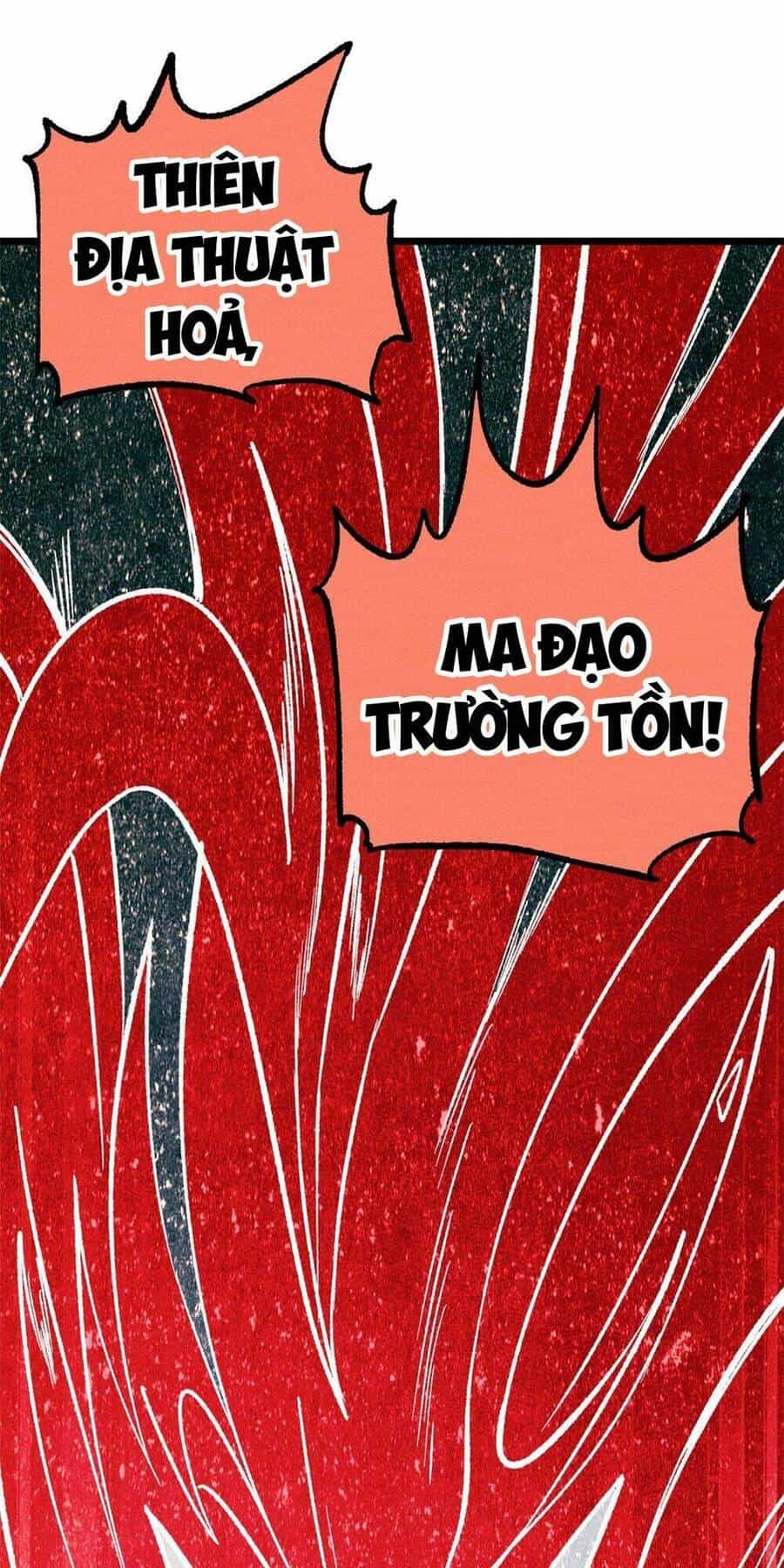Vạn Cổ Tối Cường Tông - Chương 249 - ảnh 19