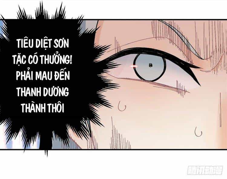 Vạn Cổ Tối Cường Tông - Chương 27 - ảnh 15