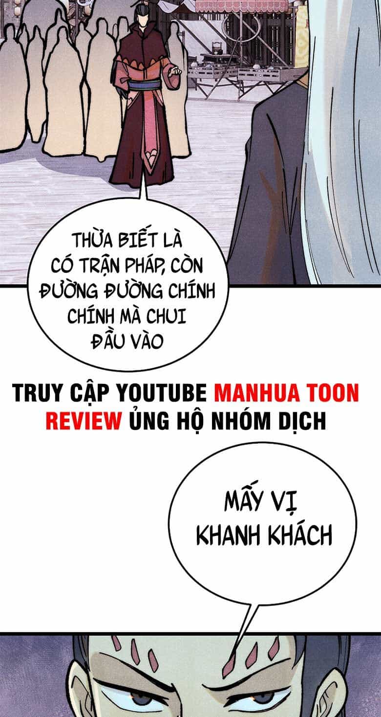 Vạn Cổ Tối Cường Tông - Chương 281 - ảnh 18